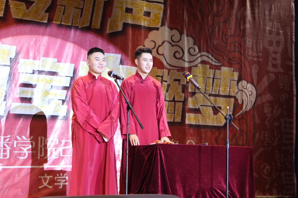 相声《摇滚秦腔》