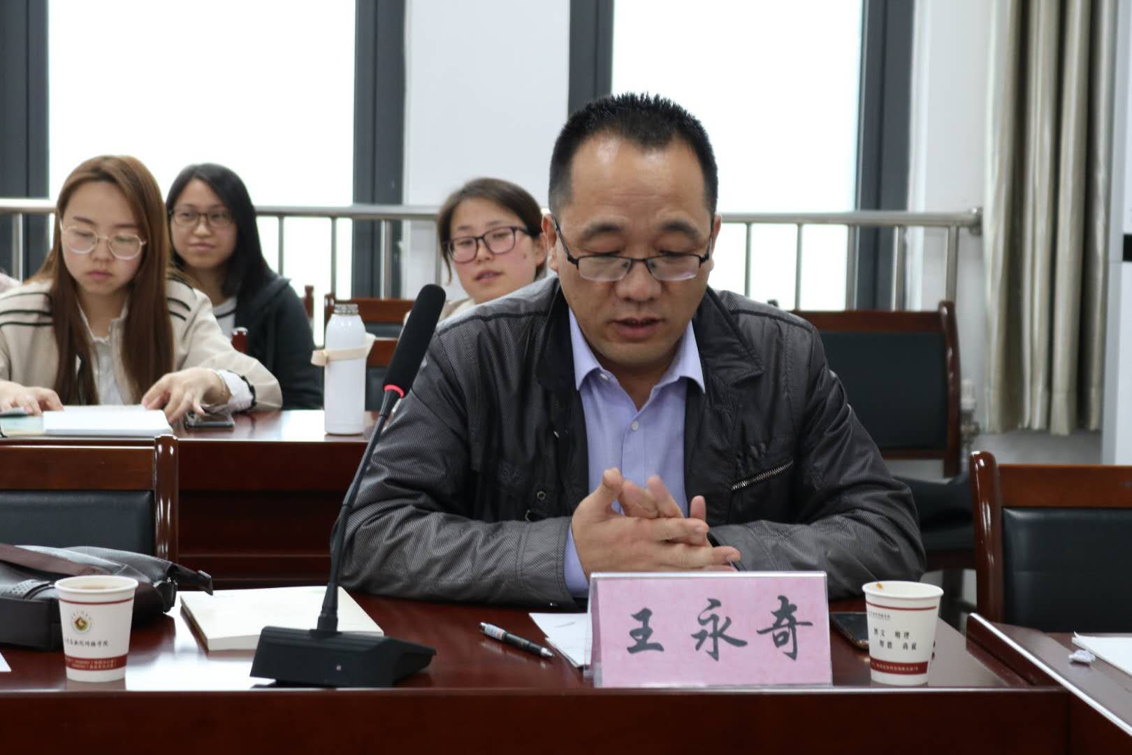澳门新葡平台网址8883文传院文艺学教研室主任王永奇副教授发言