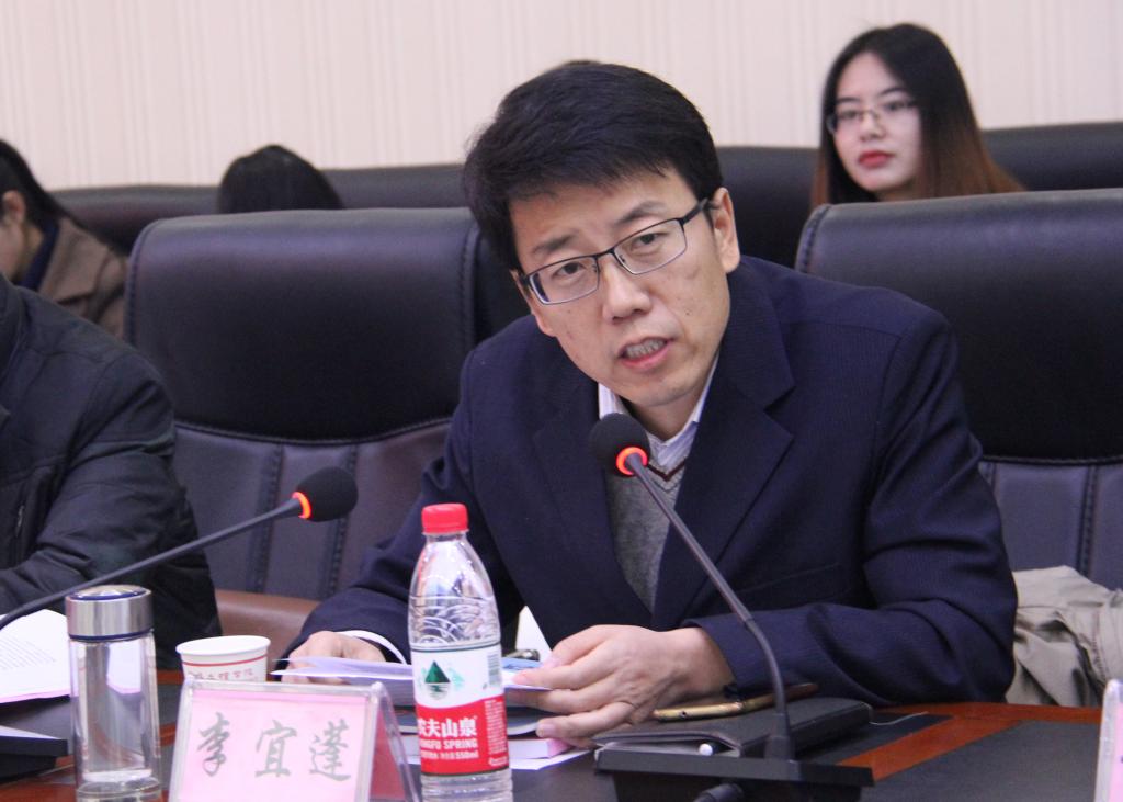 陕西理工大学文学院院长李宜蓬博士致辞